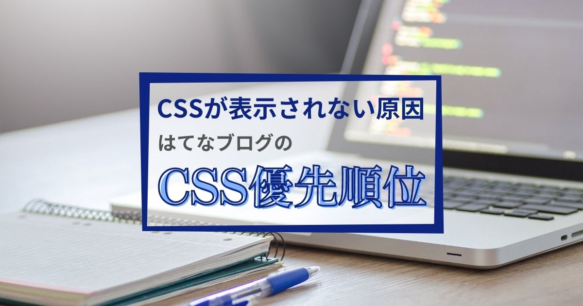 f:id:soybeans6:20210928120406j:plain