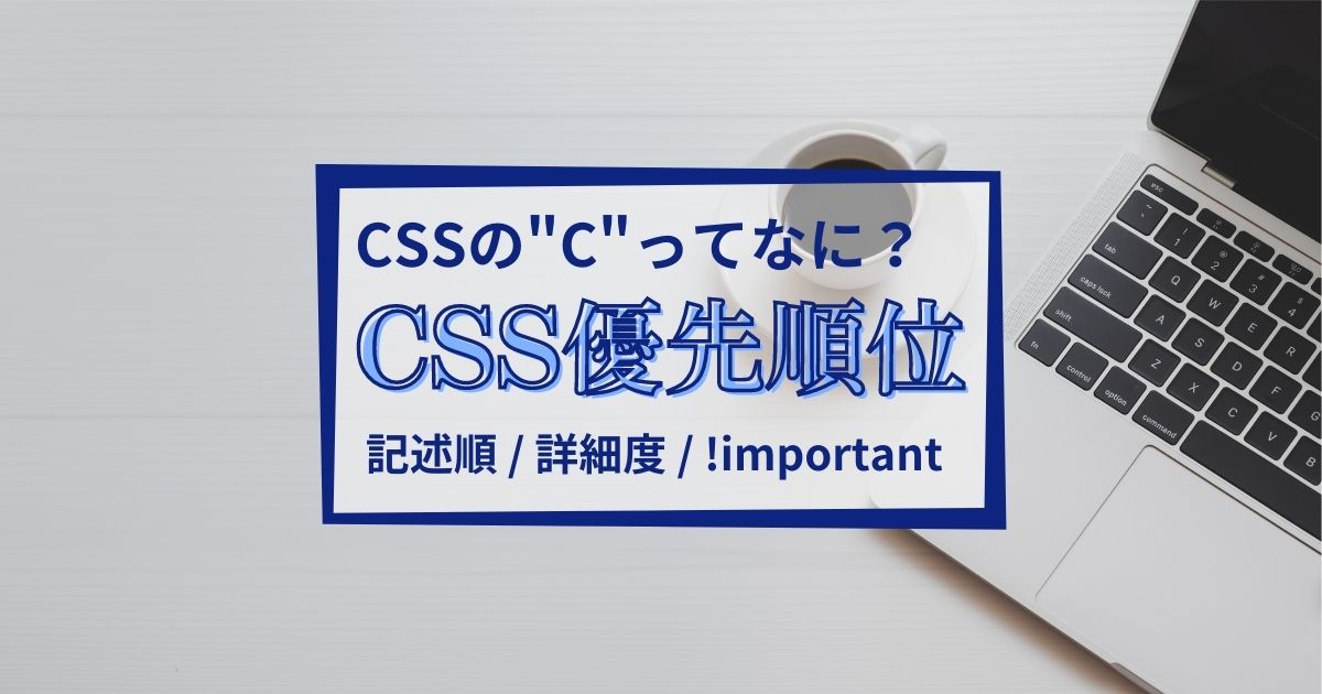 f:id:soybeans6:20211012120828j:plain