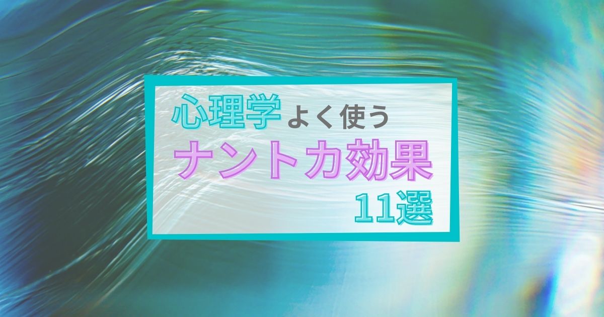 f:id:soybeans6:20211016225339j:plain