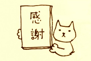 f:id:soycatblg:20210427123520j:image f:id:soycatblg:20210427123520j:image