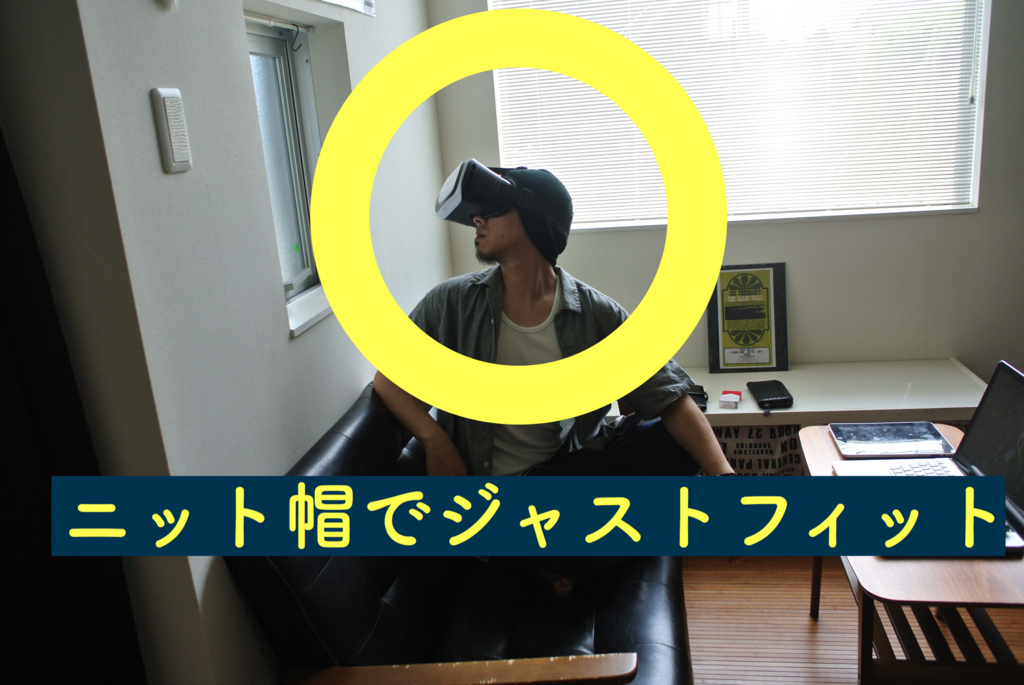f:id:soyever:20170630174331j:plain f:id:soyever:20170630174331j:plain