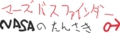 何故か語感が好きな言葉