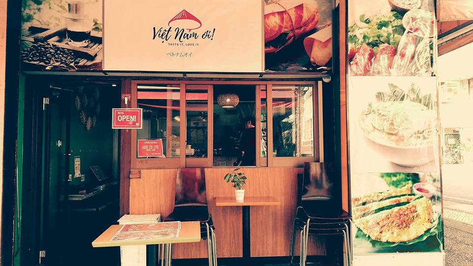 f:id:soyliliani:20171108230625j:plain