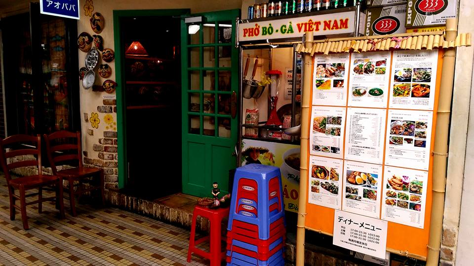 f:id:soyliliani:20171108230814j:plain