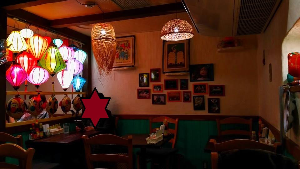 f:id:soyliliani:20171111164918j:plain