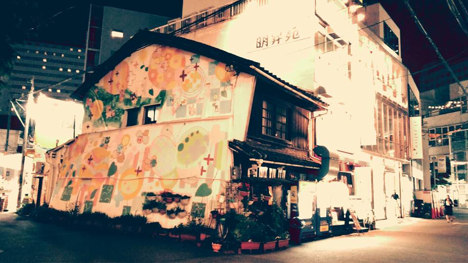 f:id:soyliliani:20180519131953j:plain