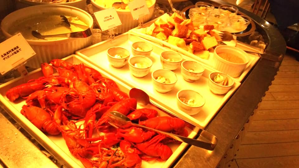 f:id:soyliliani:20181103172952j:plain