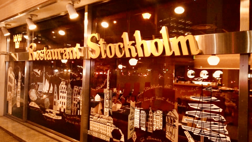 f:id:soyliliani:20181103173008j:plain