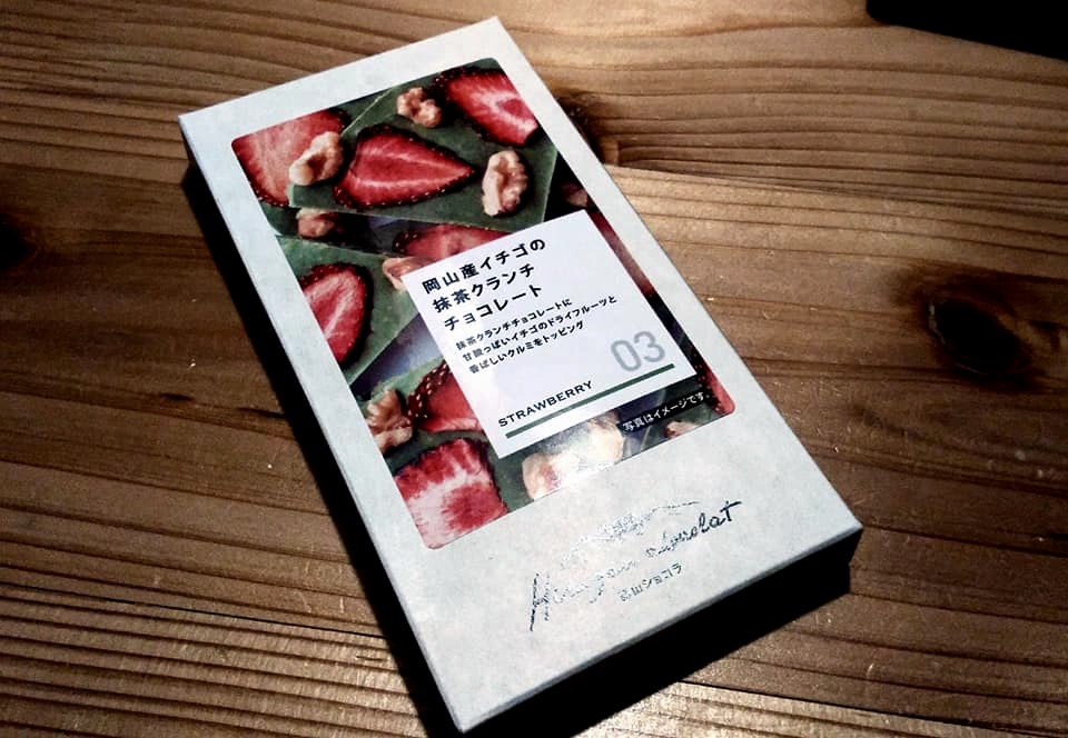 f:id:soyliliani:20181222102725j:plain f:id:soyliliani:20181222102725j:plain