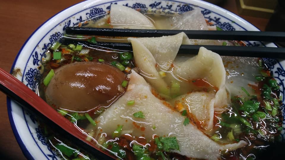 f:id:soyliliani:20190404212838j:plain