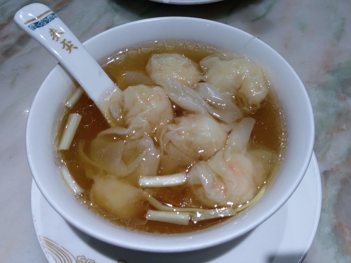 f:id:soyliliani:20191023222043j:plain