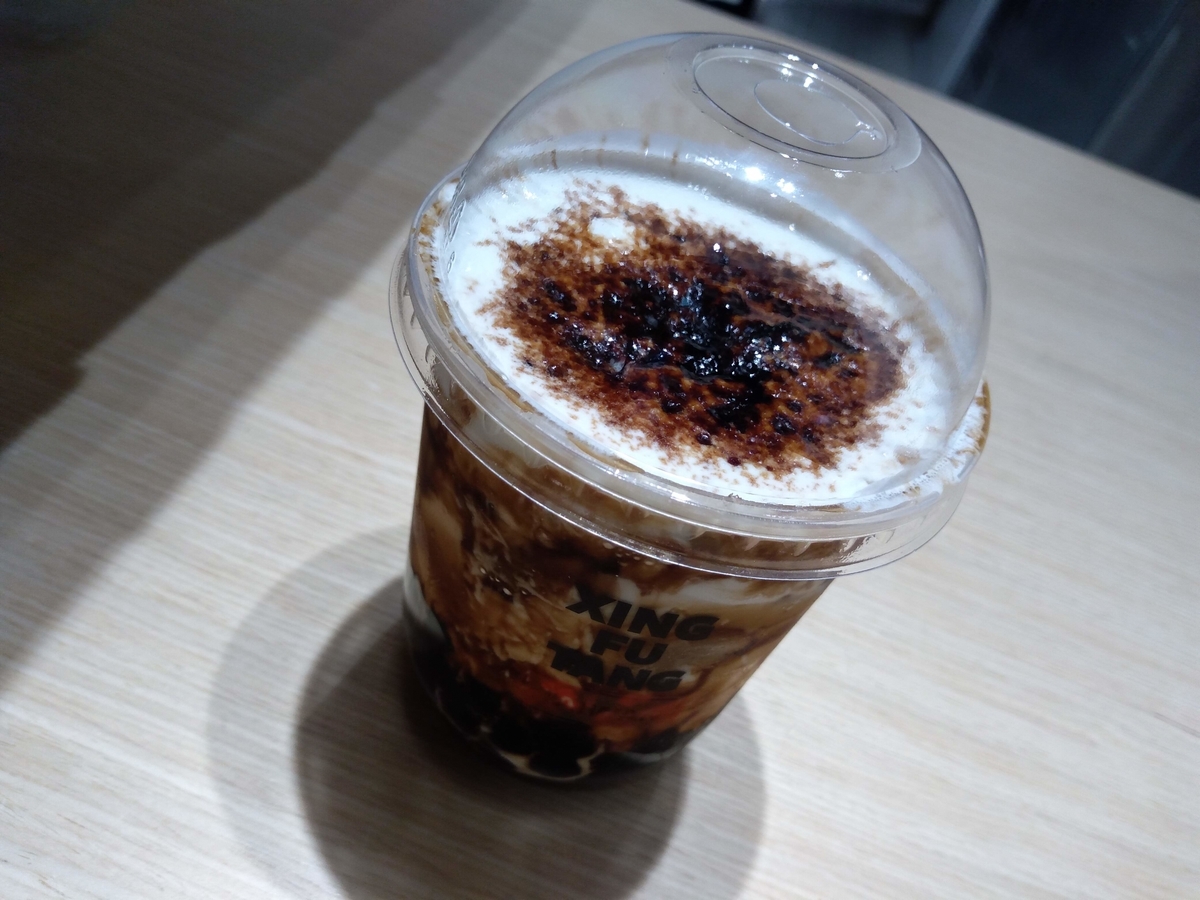 f:id:soyliliani:20191023222109j:plain