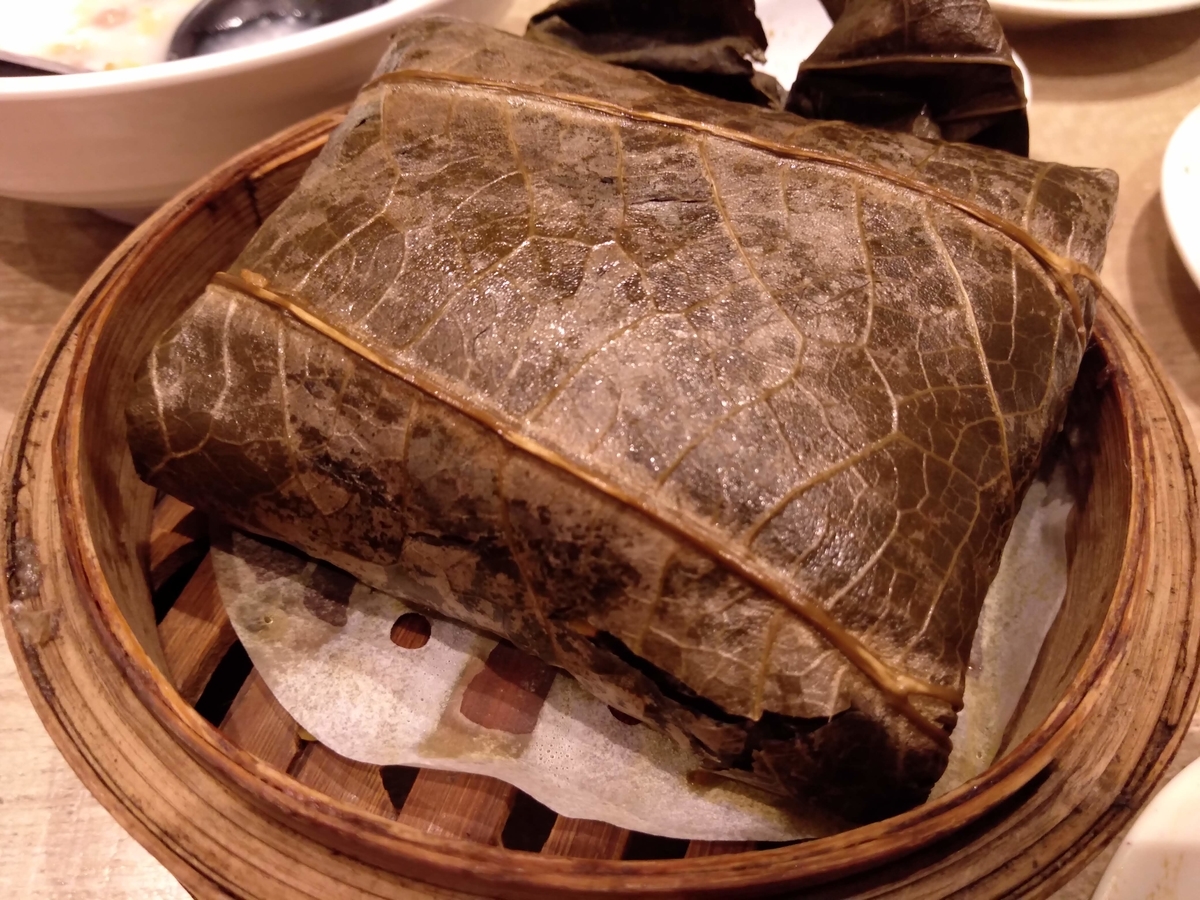 f:id:soyliliani:20191023222242j:plain