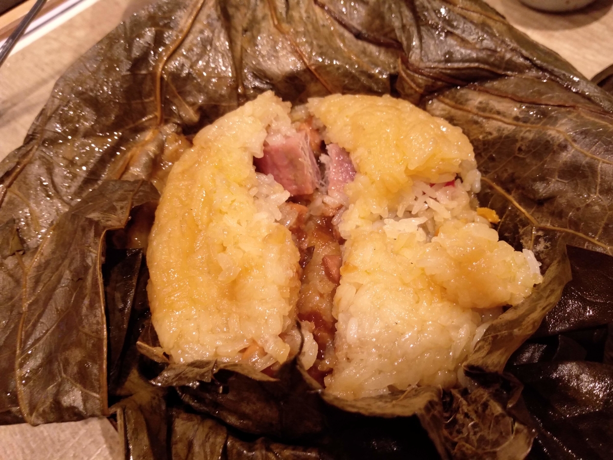 f:id:soyliliani:20191023222303j:plain