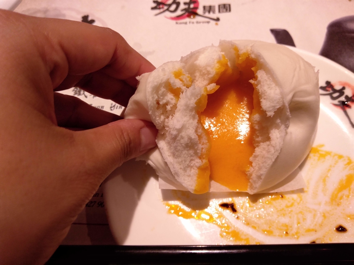 f:id:soyliliani:20191023222429j:plain