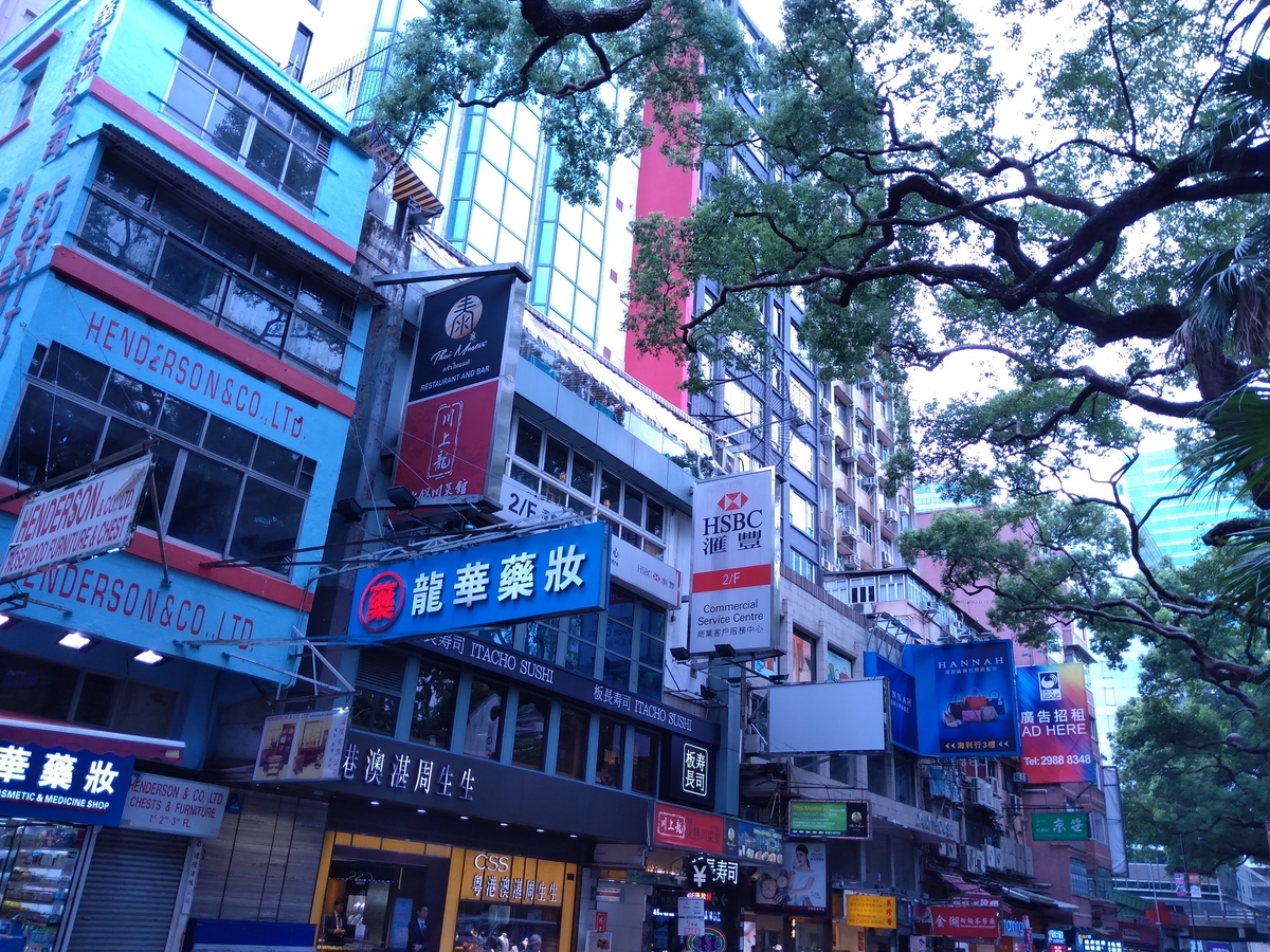 f:id:soyliliani:20191026090455j:plain