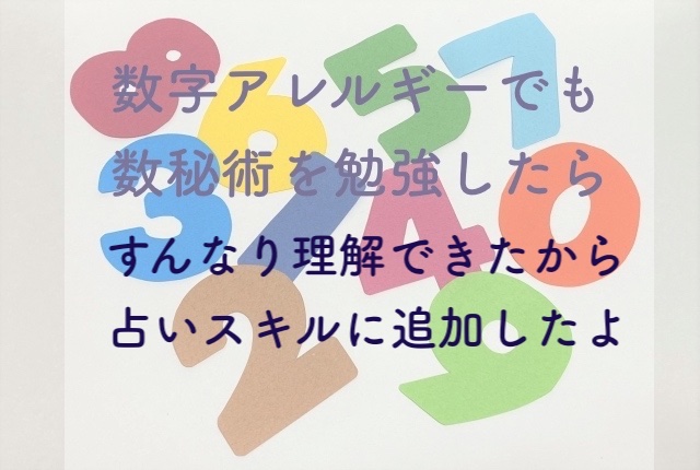 f:id:soyliliani:20200429170424j:plain f:id:soyliliani:20200429170424j:plain