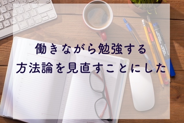 f:id:soyliliani:20200501092446j:plain f:id:soyliliani:20200501092446j:plain