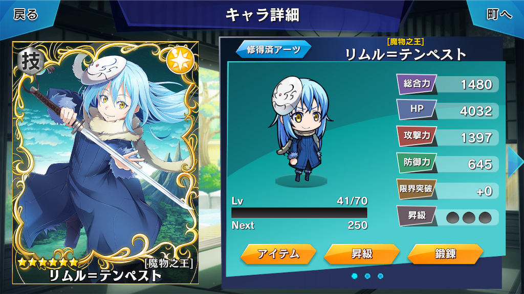 f:id:soyokazefamily:20181109102740p:image f:id:soyokazefamily:20181109102740p:image