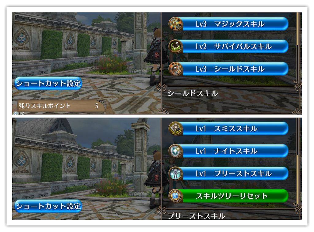 f:id:soyokazeraihu:20160624122936p:image