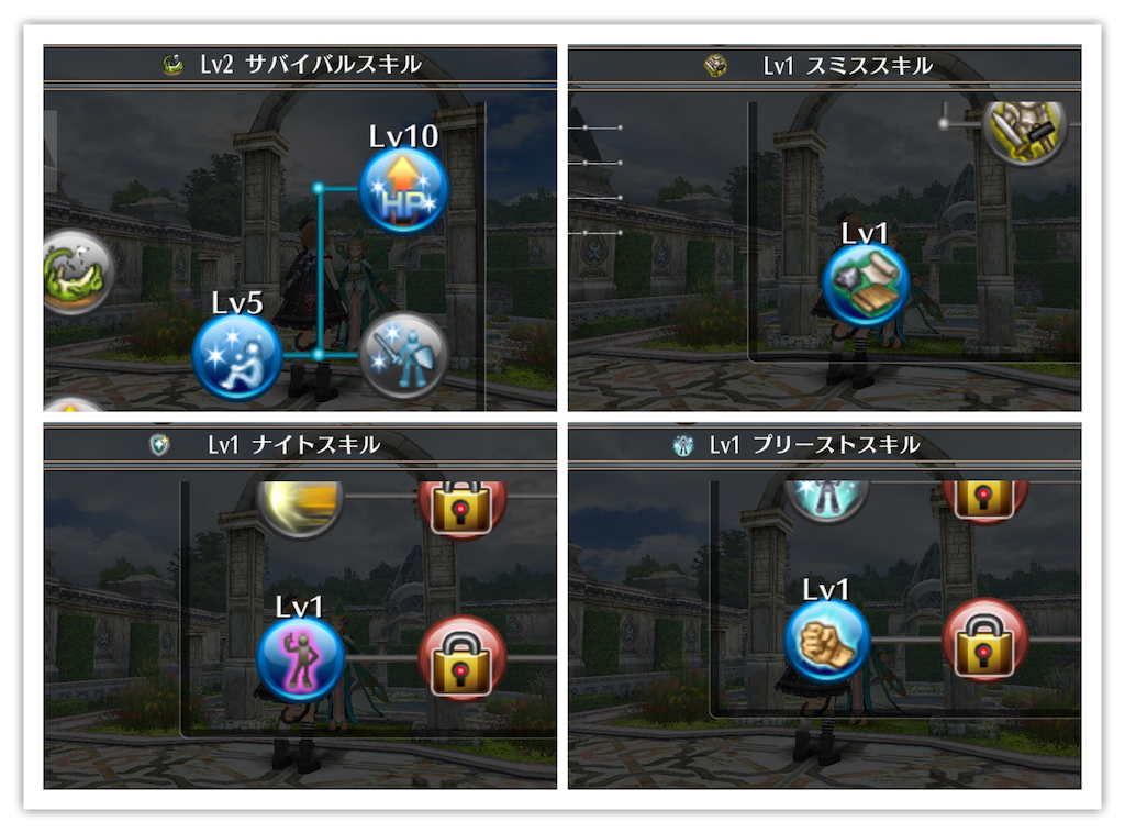 f:id:soyokazeraihu:20160624123006p:image