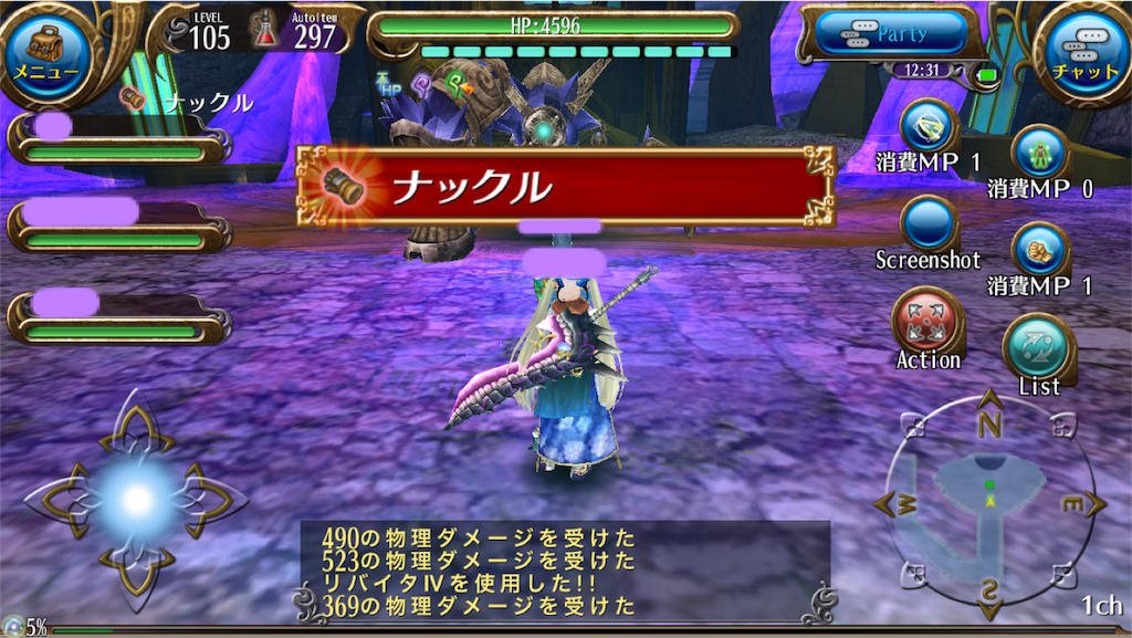 f:id:soyokazeraihu:20160919211316p:image