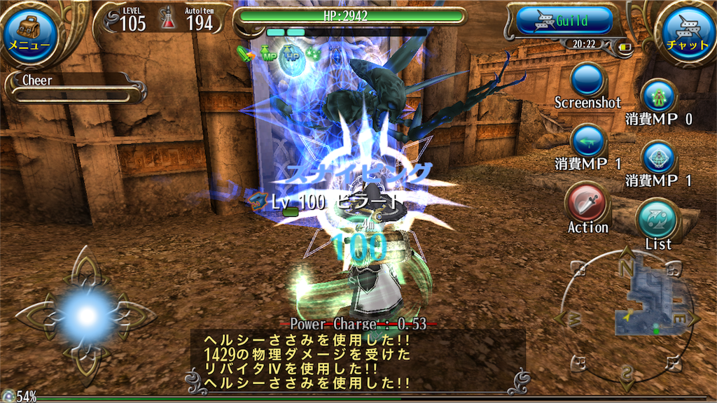 f:id:soyokazeraihu:20161009205616p:image