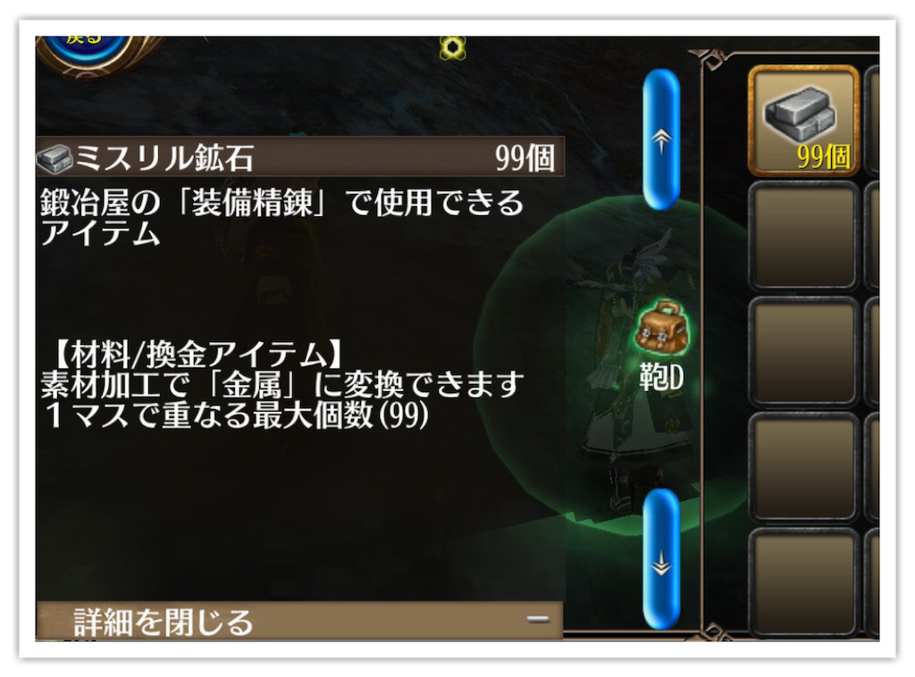 f:id:soyokazeraihu:20161116222955p:image