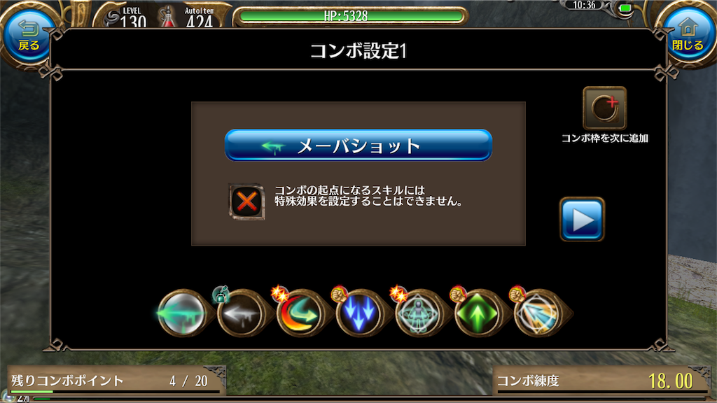 f:id:soyokazeraihu:20170715113711p:image