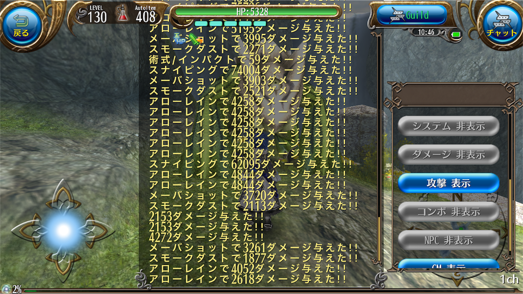 f:id:soyokazeraihu:20170715125624p:image