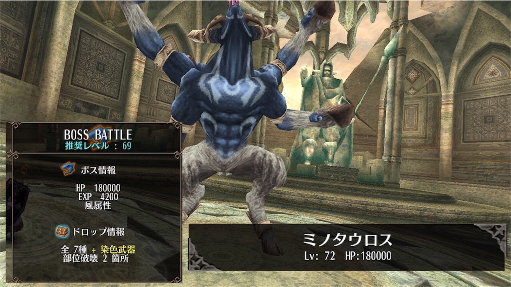 トーラムブログ そよかぜ便り