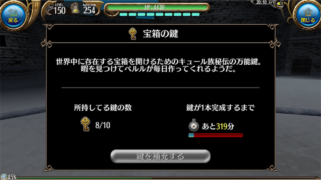 f:id:soyokazeraihu:20180426204640p:image f:id:soyokazeraihu:20180426204640p:image