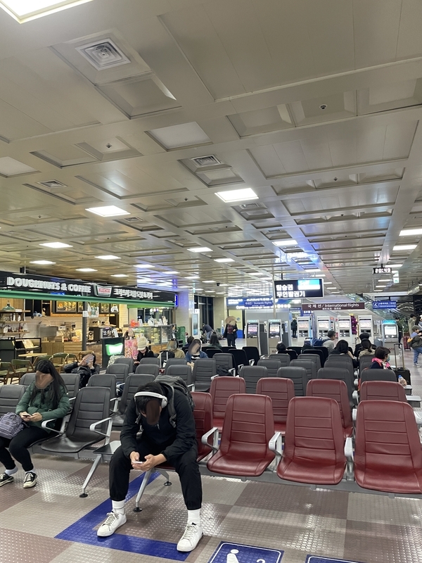 大邱空港