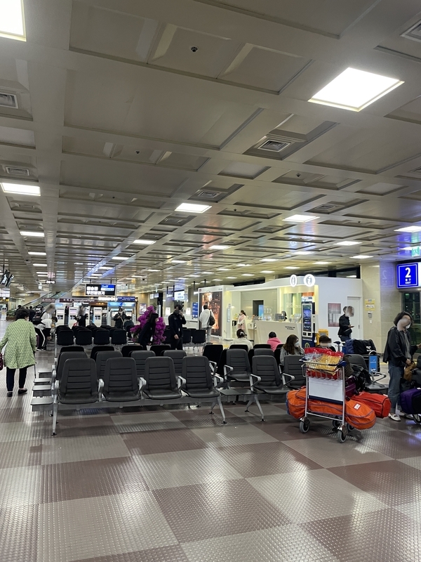 大邱空港