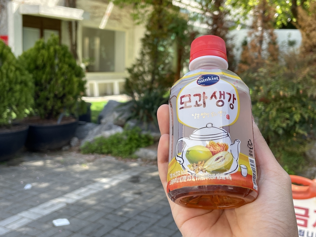 カリン生姜茶