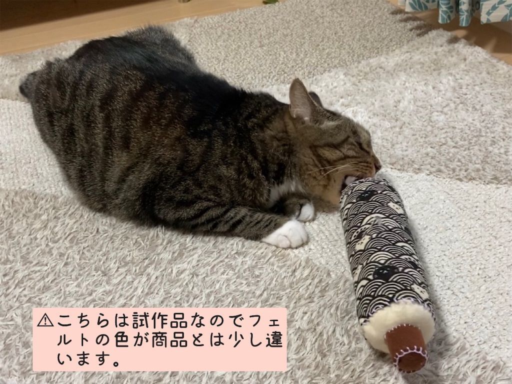 f:id:soyoukoto:20220810150343j:image f:id:soyoukoto:20220810150343j:image