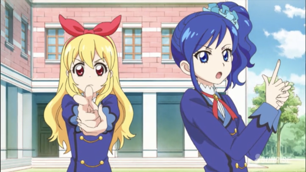 アイカツTOP OF WORKS vol. 1 いちご·vol.2 あかりBOX【アイカツ清掃員】