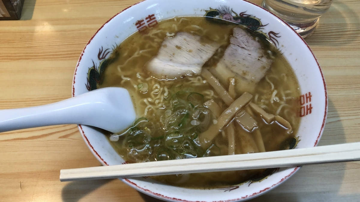 f:id:soysauce_daizoo:20201120200826j:plain