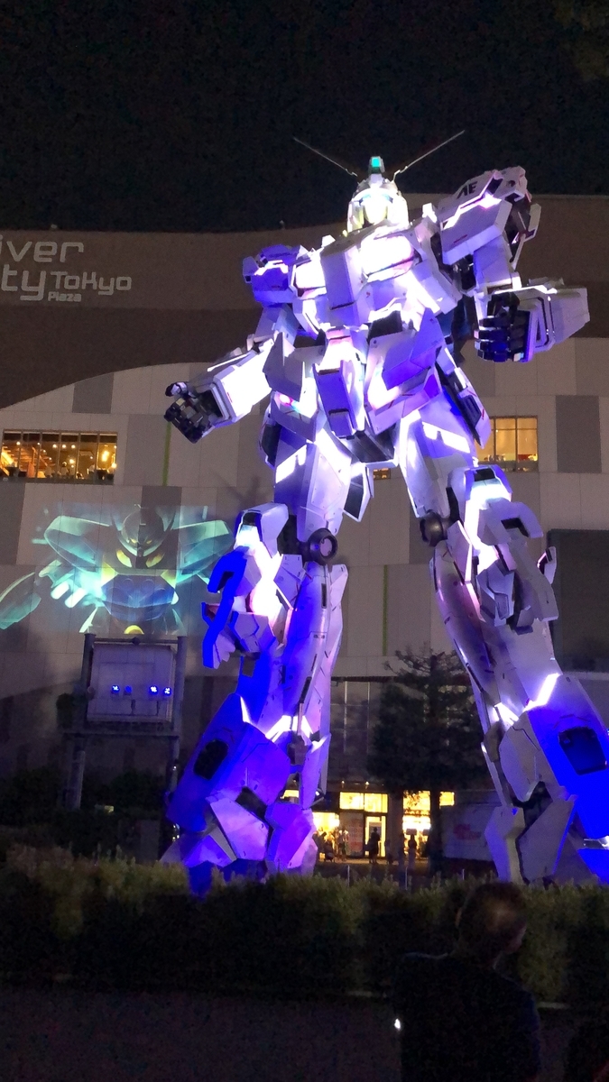 f:id:soysauce_daizoo:20211010220247j:plain