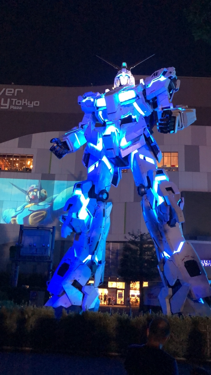 f:id:soysauce_daizoo:20211010220335j:plain
