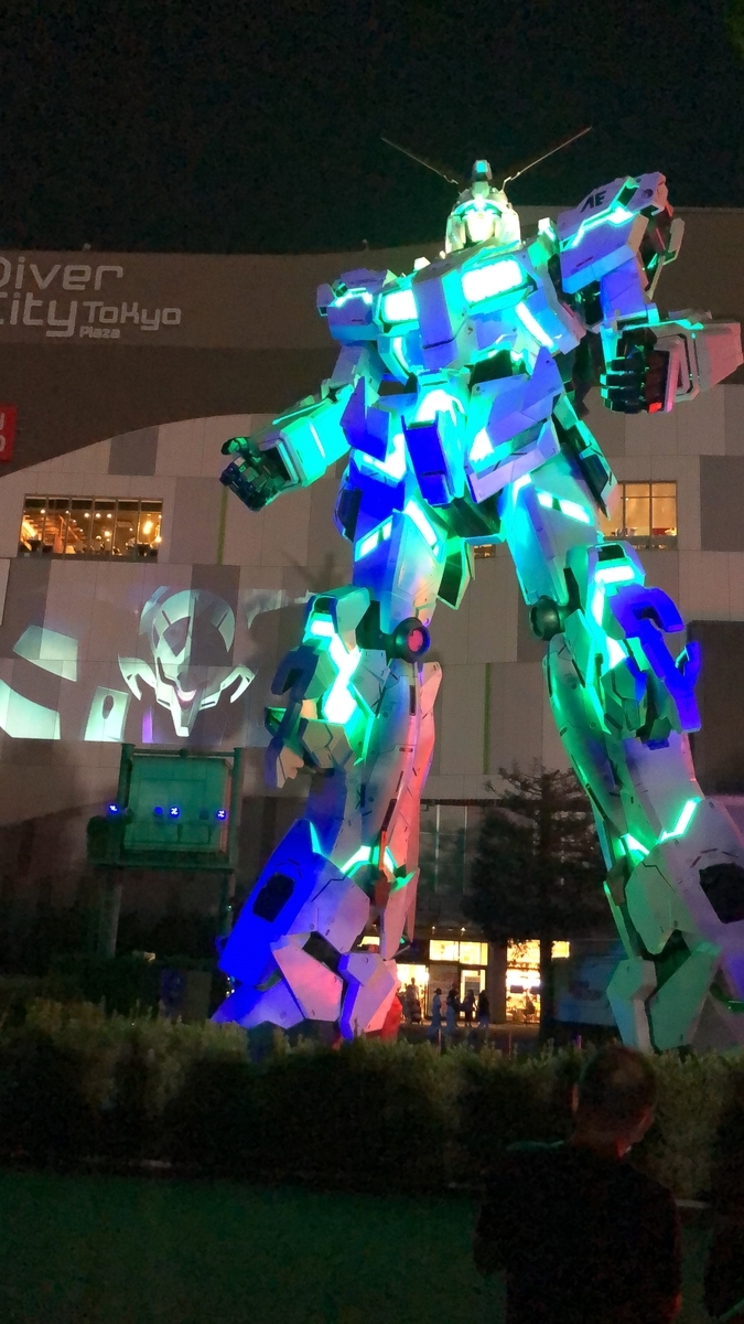 f:id:soysauce_daizoo:20211010220659j:plain