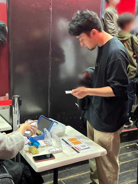 f:id:soysource723:20250102200900j:image