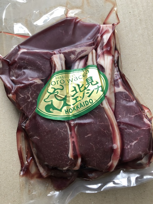 f:id:sozoro-life:20190908121811j:plain f:id:sozoro-life:20190908121811j:plain