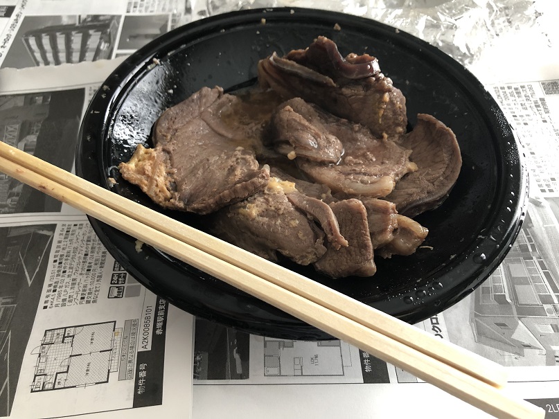 f:id:sozoro-life:20190908121918j:plain f:id:sozoro-life:20190908121918j:plain