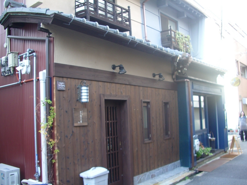 f:id:sozosha:20111215014944j:image f:id:sozosha:20111215014944j:image