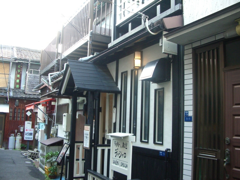 f:id:sozosha:20111215015040j:image f:id:sozosha:20111215015040j:image