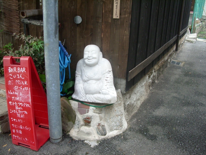 f:id:sozosha:20111215015425j:image f:id:sozosha:20111215015425j:image