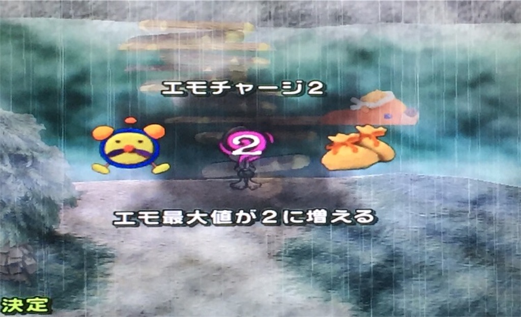 エンドネシアプレイ日記3 ゲーム系雑記 エンドネシアプレイ日記3 ゲーム系雑記