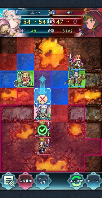 Feh 410凸キャラ エルフィ Spのゲーム雑記帳 Feh 410凸キャラ エルフィ Spのゲーム雑記帳