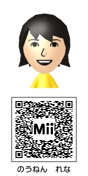 有名人 能年玲奈 Mii Mii Direct